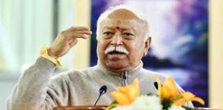 RSS Akhil Bharatiya Pratinidhi Sabha Ignites Bengaluru: Explosive Resolutions and a Grand Vision for the Future! Mohan Bhagwat