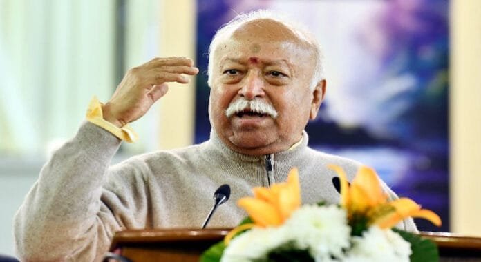 RSS-MOHAN-BHAGVAT Mohan Bhagwat