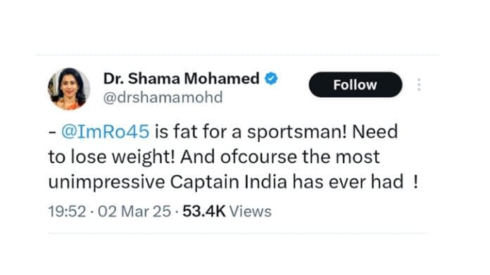 Shama-Mohamed-Rohit-Sharma- Shama Mohamed Rohit Sharma statement