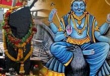 Miracle or Belief! Why Is Oil Offered to Shani Dev? You Will Be Surprised to Know the Secret Powerful Hindu Ritual: Why Millions Offer Mustard Oil to Shani Dev!