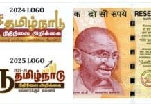 Tamil Nadu’s SHOCKING Move – Stalin Drops Rupee Symbol, Sparks National Uproar! Stalin drops rupee symbol from Tamil Nadu budget