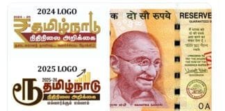 Tamil Nadu’s SHOCKING Move – Stalin Drops Rupee Symbol, Sparks National Uproar! Stalin drops rupee symbol from Tamil Nadu budget