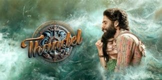 Thandel: After Theaters, ‘Tandel’ Set to Make Waves on OTT – Release Date, Platform and More A love story, a storm, and a survival battle – ‘Thandel’ is an emotional rollercoaster!