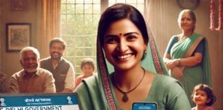 Delhi’s ₹2500 Women’s Scheme is LIVE! Check If You Qualify NOW! Women’s financial aid scheme launched—check if you qualify for ₹2500 today