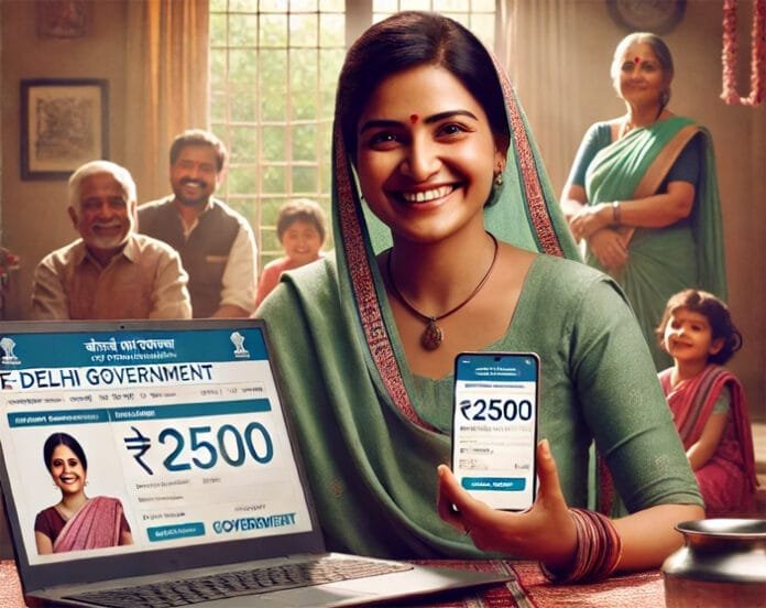 Women’s financial aid scheme launched—check if you qualify for ₹2500 today