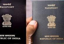Revised Passport Issuance Rules 2025: Birth Certificate Now Mandatory for Newborns #About new passport rules 2025 India #mandatory documents for Indian passport in 2025