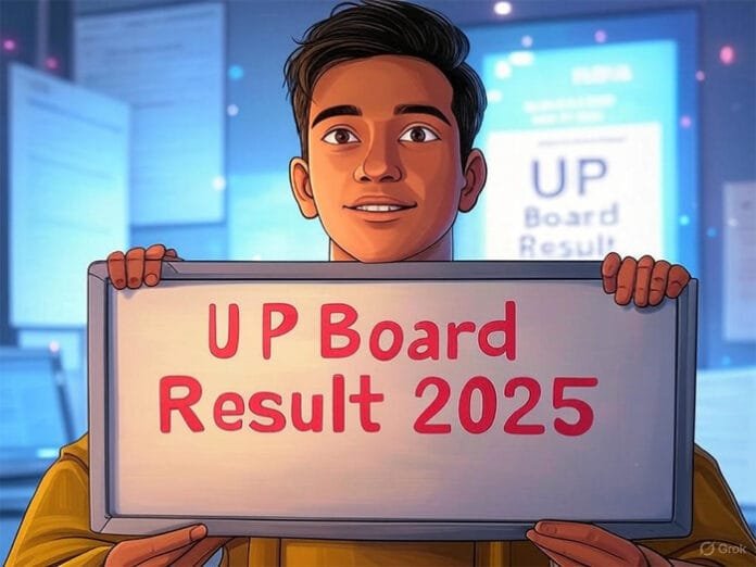 up-bord-result-2025 UP Board Result 2025: Big Updates