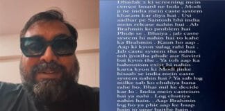 Anurag Kashyap Speaks Out Against ‘Phule’ Movie : A Strong Statement on Censorship and Government Involvement Anurag Kashyap’s Instagram post that rocked the film industry: A direct challenge to caste-based censorship in India.