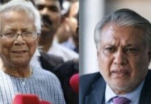 Ishaq Dar’s Historic Visit to Bangladesh: A Diplomatic Turning Point in South Asia Ishaq Dar Bangladesh visit 2025