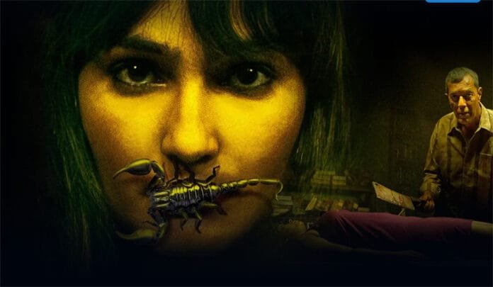 Khauf web series review