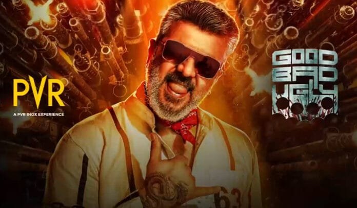 Monday box office report