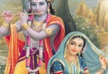 Don’t Lose Hope in Love: Try These Powerful Remedies to Attract Your True Partner, Inspired by Radha-Krishna How to attract true love