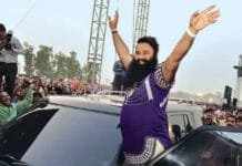 Ram Rahim Walks Free Yet Again: 13th Furlough Sparks Fury, Sirsa Dera Prepares for Grand Welcome Ram Rahim