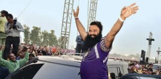 Ram Rahim Walks Free Yet Again: 13th Furlough Sparks Fury, Sirsa Dera Prepares for Grand Welcome Ram Rahim