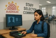 SSC to Launch Aadhaar-Based Biometric Verification from May 1, 2025: All You Need to Know Before the Exam SSC to Enforce Aadhaar-Based Biometric Checks for Exams from May 1