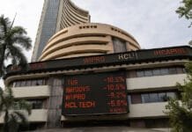 Trading Available Even on Holidays! NSE-BSE Announce Special Mock Session, Full Schedule Inside India’s IT Sector Faces Major Setback: Why TCS, Infosys, and Wipro Stocks Are Struggling