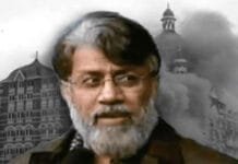 Tahawwur Rana Extradited: 26/11 Terror Mastermind Lands in India, NIA Takes Custody Tahawwur Rana