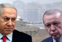Turkey Warns Israel: No Desire for Conflict in Syria, Criticizes Airstrikes That Empower ISIS Turkey Israel Syria conflict