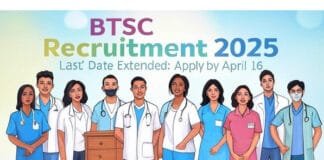 BTSC Recruitment 2025: Deadline Extended for 6607 Government Job Posts, Apply by April 16 for Pharmacist, Dentist, Dresser Roles BTSC has extended the application deadline for 6607 vacancies in Bihar’s Health Department. Apply by April 16