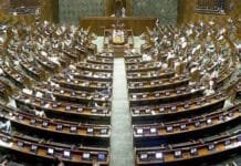 Game Over! Lok Sabha Passes Online Gaming Bill 2025, Bans Money Games Nationwide