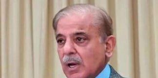 Pakistan MP Calls PM Shahbaz Sharif a Coward in National Assembly PM Shahbaz Sharif