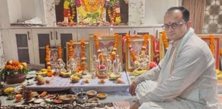 ज्योतिष और वेदों के प्रकांड विद्वान "पंडित अजय कौशिक "