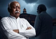 मोदी के बहाने और भागवत कथा के मायने भागवत बनाम मोदी: विचारधारा की लड़ाई या सत्ता का संघर्ष