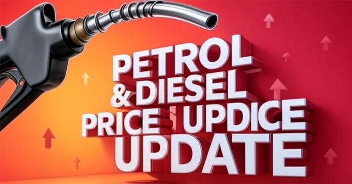 Fuel-price-alert Fuel price alert! Petrol crosses ₹104 in Mumbai, diesel rates rise in major cities. Don’t miss the updated daily fuel prices here