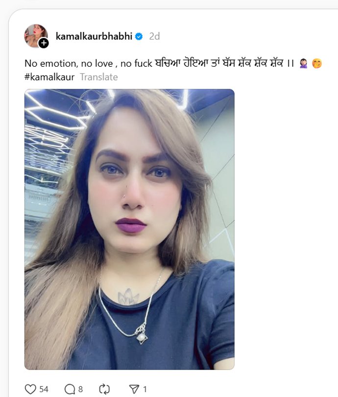 Last Instagram postThe influencer’s last Instagram post was mysterious. She wrote, “No emotion, no love, no f*ck. Bachia hoya taan bas shakk shakk shakk