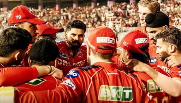 PBKS vs MI Qualifier 2