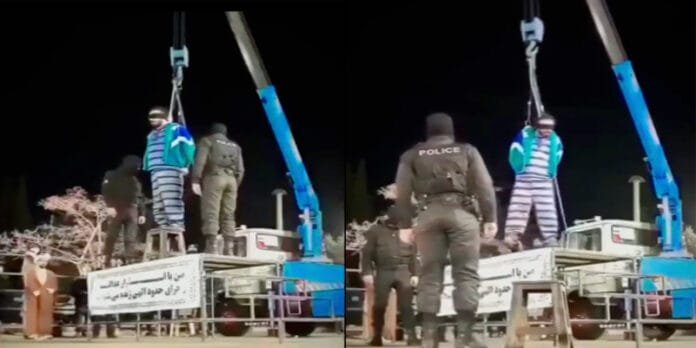 Public punishment for Mossad spies in Iran