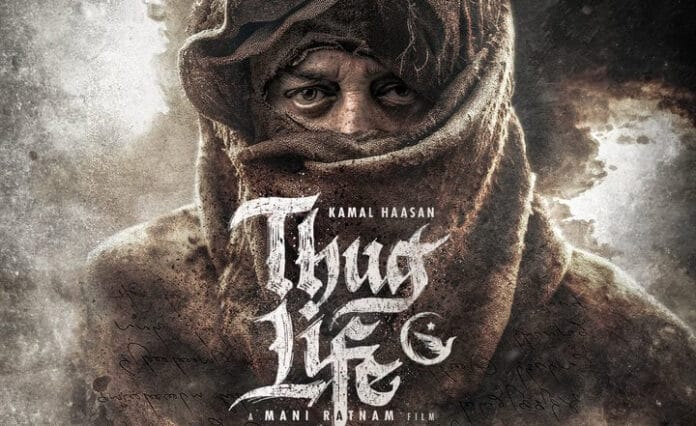 Thug Life Box Office: Weak Start for Kamal-Mani Ratnam Comeback Film