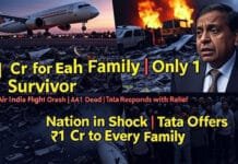 Air India Crash: ₹1 Crore Compensation Announced for Each Victim’s Family, Tata Group to Bear All Medical Expenses Air India Flight Crash: Tata Group to Give ₹1 Cr Compensation to Each Victim’s Family