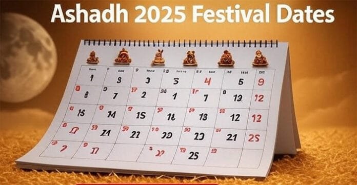 From Yogini Ekadashi to Guru Purnima – Big Celebrations Coming in Ashadh!