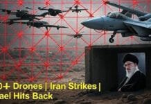 Israel Hits Back After 100+ Iranian Drones Attack — 3 Top IRGC Generals Killed 100+ Iranian Drones Attack Israel – Top IRGC Generals Killed in Airstrikes