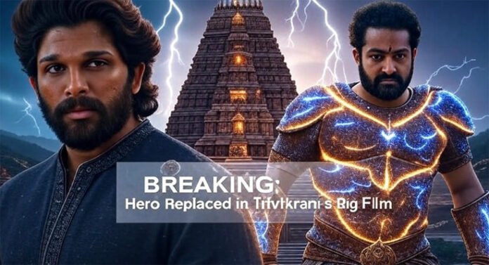 jr-ntr-replaces-allu-arjun- Big Tollywood shocker! Jr NTR replaces Allu Arjun in Trivikram’s upcoming epic film. Fans are divided — find out why!