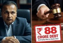 NCLT Admits Insolvency Plea Against Anil Ambani for ₹88 Crore Debt Anil Ambani's Reliance Infrastructure faces bankruptcy as NCLT admits insolvency plea for ₹88 crore dues. Find out what this means for investors and the company’s future.