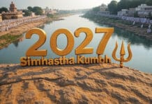 Simhastha Kumbh 2027 in Nashik: Grand Religious Gathering Scheduled with Rs 6000 Crore Infra Boost Simhastha Kumbh 2027 in Nashik: All You Need to Know About Dates, Akharas & River Cleanup