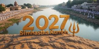 Simhastha Kumbh 2027 in Nashik: Grand Religious Gathering Scheduled with Rs 6000 Crore Infra Boost Simhastha Kumbh 2027 in Nashik: All You Need to Know About Dates, Akharas & River Cleanup