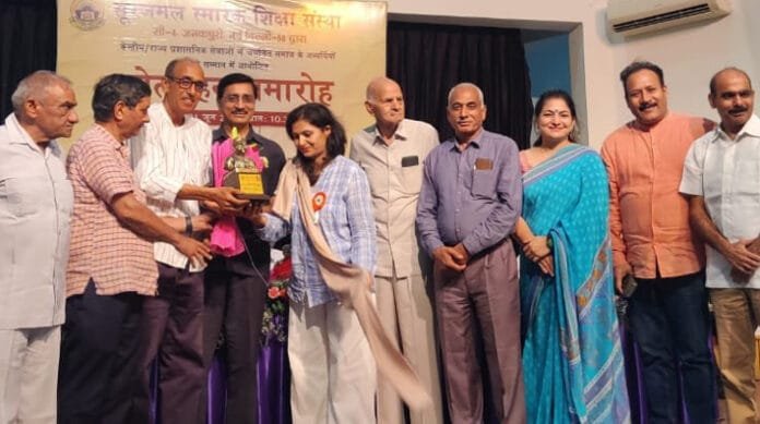 upsc-jat-afsar-samman-cerem upsc-jat-afsar-samman-ceremony-delhi-surajmal-2025