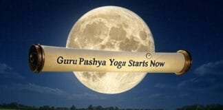 When is Hariyali Amavasya? 3 Auspicious Yogas to Mark This Powerful Sawan Festival Hariyali Amavasya 2025: Date, Time, 3 Auspicious Yogas & Powerful Rituals You Must Know!