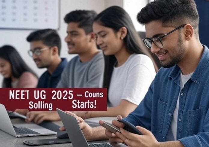 NEET-UG-counselling-2025-sc NEET UG counselling 2025 schedule