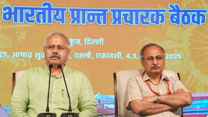 RSS-Prant-Pracharak-Baithak RSS to Launch Over 11,000 Hindu Sammelans in Nationwide Unity Blitz