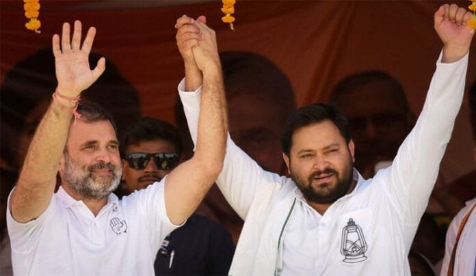 Rahul-Gandi-tejesvi-yadav