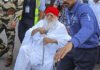 Asaram’s Bail Rejected by Rajasthan High Court | Big Setback, Jodhpur Jail Return Confirmed Asaram bail news 2025