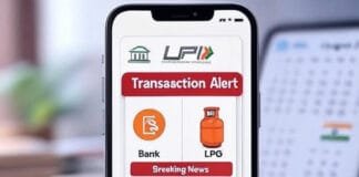 New Rules from August 1: Big Changes in UPI, LPG Prices, Banking Law, and US Tariffs Set to Impact Your Wallet August 1 rule changes India