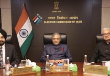 Bihar Elections 2025: 470 Central Observers to Ensure Free and Fair Polls Across States Election Commission of India