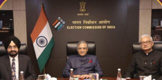 Bihar Elections 2025: 470 Central Observers to Ensure Free and Fair Polls Across States Election Commission of India