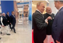 SCO Summit 2025 LIVE: PM Modi targets terrorism in address, meets Putin and Xi in Tianjin PM Modi warns against terrorism, meets Putin & Xi in Tianjin