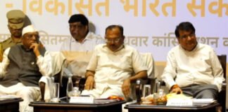 Governor Haribhau Bagde, at the Constitution Club, Rajasthan Assembly Building, says “Making India a developed nation is everyone’s wish.”